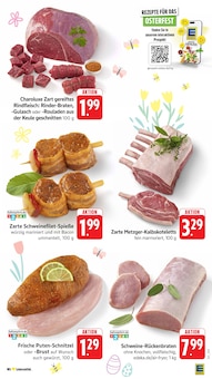 Rindfleisch im E center Prospekt "Aktuelle Angebote" mit 81 Seiten (Trier)