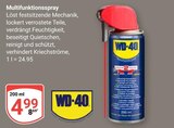 Multifunktionsspray im Angebot bei GLOBUS in Gotha Multifunktionsspray Angebote von WD-40 bei GLOBUS Gotha für 4,99 €