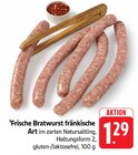 Aktuelle Bratwurst Angebote bei E center in Trier Aktuelles Frische Bratwurst fränkische Art Angebot bei E center in Trier ab 1,29 €