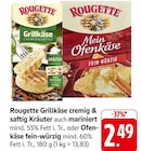 Grillkäse cremig & saftig Kräuter Angebot in Elchingen Grillkäse cremig & saftig Kräuter im aktuellen Prospekt bei EDEKA in Elchingen