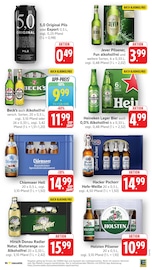 Radler im E center Prospekt in Villingen-Schwenningen Aktueller E center Prospekt mit Radler, "Aktuelle Angebote", Seite 33