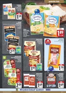 Käse im E center Prospekt "Wir lieben Lebensmittel!" mit 30 Seiten (Dresden)