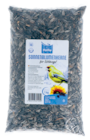 Vogelfutter Sonnenblumenkerne von Zipzip für 1,99 € bei Mäc-Geiz im Angebot Vogelfutter Sonnenblumenkerne von Zipzip im aktuellen Mäc-Geiz Prospekt