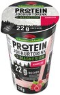 Protein Joghurt Drink Himbeere Angebote von Schwarzwaldmilch bei REWE Pulheim für 1,19 €