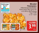 Aktuelle Gyros Angebote bei Marktkauf in Leipzig Aktuelles Pfannengenuss Hähnchengeschnetzeltes Käse-Lauch Angebot bei Marktkauf in Leipzig ab 3,99 €