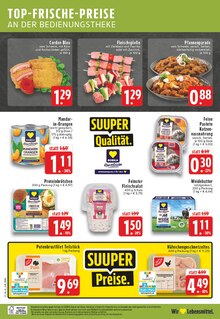 Katzenfutter im aktuellen EDEKA Prospekt (Hamm) Katzenfutter im EDEKA Prospekt "Aktuelle Angebote" mit 28 Seiten (Hamm)