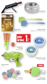 Lichterkette im E center Prospekt in Maintal Aktueller E center Prospekt mit Lichterkette, "Aktuelle Angebote", Seite 63