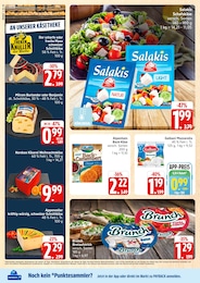 Marktkauf Paprika im Prospekt 