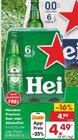 Aktuelle Heineken Angebote bei Netto Marken-Discount in Mülheim (Ruhr) Aktuelles Premium Beer oder Alkoholfrei Angebot bei Netto Marken-Discount in Mülheim (Ruhr) ab 4,49 €