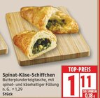 Spinat-Käse-Schiffchen im aktuellen EDEKA Prospekt