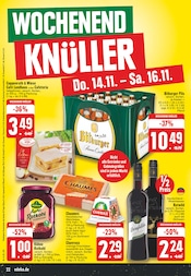 Aktueller E center Prospekt mit Glühwein, "Aktuelle Angebote", Seite 22