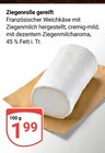Ziegenrolle gereift für 1,99 € bei GLOBUS im Angebot Ziegenrolle gereift im aktuellen GLOBUS Prospekt
