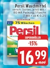 EDEKA Harsewinkel Prospekt mit  im Angebot für 16,99 €