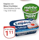 Angebot im GLOBUS Hattersheim (Main) Prospekt GLOBUS Hattersheim (Main) Prospekt mit im Angebot fĂŒr 1,11 âŹ