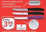 GLOBUS - Aufschneider Angebot im Prospekt Aufschneider bei GLOBUS im Prospekt "" für 3,99 €