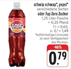 schwip schwap im Angebot bei nah und gut in Bautzen schwip schwap Angebote bei nah und gut Bautzen für 0,79 €