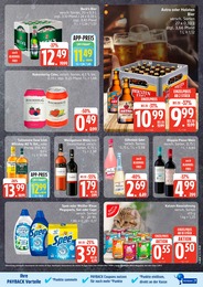 Tierbedarf Angebot im aktuellen EDEKA Prospekt auf Seite 11