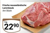 Frische neuseeländische Lammkeule im Angebot bei GLOBUS in Altenburg Frische neuseeländische Lammkeule Angebote bei GLOBUS Altenburg für 22,90 €