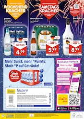 Aktueller Netto Marken-Discount Prospekt mit Gerolsteiner, "DER ORT, AN DEM DU IMMER AUSGEZEICHNETE PREISE FINDEST.", Seite 6