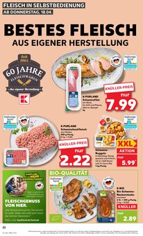 Schweinefilet im Kaufland Prospekt "Aktuelle Angebote" mit 56 Seiten (Ulm)