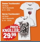 Angebot im V-Markt Rottenburg (Laaber) Prospekt V-Markt Rottenburg (Laaber) Prospekt mit im Angebot für 29,99 €