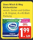 EDEKA Quickborn Prospekt mit  im Angebot für 1,99 €