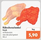 Hähnchenschenkel frisch im aktuellen aktiv & irma Prospekt