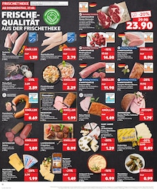 Rindfleisch im Kaufland Prospekt "KNÜLLER" mit 32 Seiten (Trier)