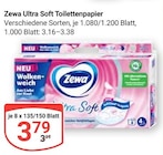 Angebot im GLOBUS Braunschweig Prospekt GLOBUS Braunschweig Prospekt mit im Angebot fĂŒr 3,79 âŹ