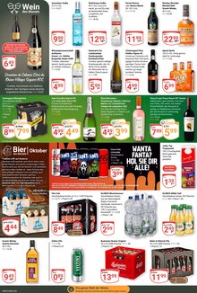 Coca Cola im aktuellen GLOBUS Prospekt (Rostock) Coca Cola im GLOBUS Prospekt "Aktuelle Angebote" mit 28 Seiten (Rostock)