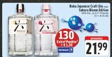 Aktuelle Gin Angebote bei E center in Remscheid Aktuelles Roku Japanese Craft Gin Angebot bei E center in Remscheid