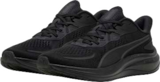 Aktuelles Unisex Sportschuhe Damen Angebot bei Marktkauf in Hamburg ab 34,99 €