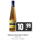 Brandy 5 Stern Angebote von Metaxa bei Hieber Freiburg für 10,99 €