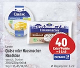 Quäse oder Hausmacher Handkäse von Loose für 3,29 € bei EDEKA im Angebot Quäse oder Hausmacher Handkäse von Loose im aktuellen EDEKA Prospekt