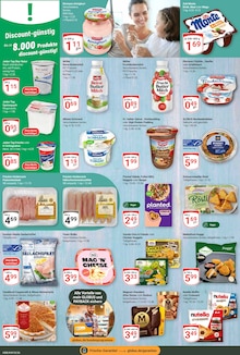 Erdbeeren im GLOBUS Prospekt "Aktuelle Angebote" mit 25 Seiten (Koblenz)