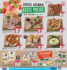 Hähnchen im Marktkauf Prospekt "Aktuelle Angebote" mit 49 Seiten (Reutlingen)