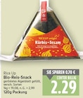 Bio-Reis-Snack Kürbis-Sesam von Rice Up für 2,29 € bei E center im Angebot Bio-Reis-Snack Kürbis-Sesam von Rice Up im aktuellen E center Prospekt