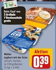 Aktuelle Joghurt Angebote bei REWE in Erfurt Aktuelles Joghurt mit der Ecke Angebot bei REWE in Erfurt ab 0,39 €