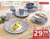 Segmüller Weiterstadt Prospekt mit  im Angebot für 29,99 €