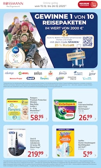 Pampers im Rossmann Prospekt "Online Exklusive Angebote" mit 10 Seiten (Hamburg)