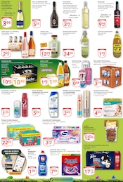 Aktueller GLOBUS Prospekt mit Shampoo, "Aktuelle Angebote", Seite 11