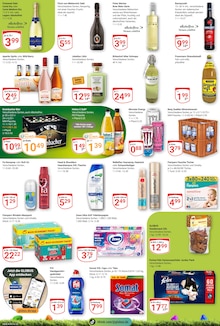 Energydrink im GLOBUS Prospekt "Aktuelle Angebote" mit 33 Seiten (Neuwied)