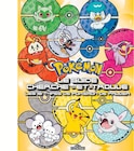 SÉLECTION POKEMON - Super U à Dijon SÉLECTION POKEMON en promo chez Super U Dijon à 4,95 €