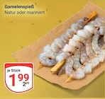 Aktuelle Garnelen Angebote bei GLOBUS in Salzgitter Aktuelles Garnelenspieß Angebot bei GLOBUS in Salzgitter ab 1,99 €