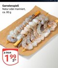 Aktuelle Garnelen Angebote bei GLOBUS in Erlangen Aktuelles Garnelenspieß Angebot bei GLOBUS in Erlangen ab 1,99 €