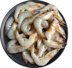 Gambas ASC entières crues en promo chez Lidl Brest à 8,49 €