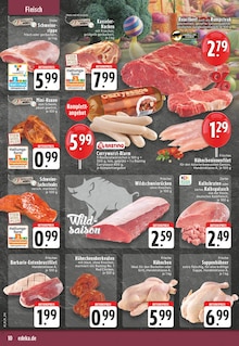 Steak im E center Prospekt "Aktuelle Angebote" mit 28 Seiten (Hamm)