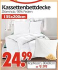 Aktuelle Kopfkissen Angebote bei Wreesmann in Bremerhaven Aktuelles Kassettenbettdecke Angebot bei Wreesmann in Bremerhaven ab 9,99 €