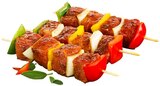 Grillspieße Angebote von Strohwohl bei REWE Siegen für 1,29 €