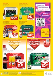 Aktueller Netto Marken-Discount Prospekt mit Erdinger, "DER ORT, AN DEM DU IMMER AUSGEZEICHNETE PREISE FINDEST.", Seite 2